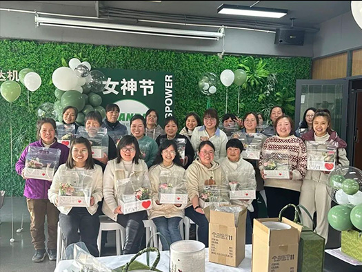 亲爱的,三八女神节快乐