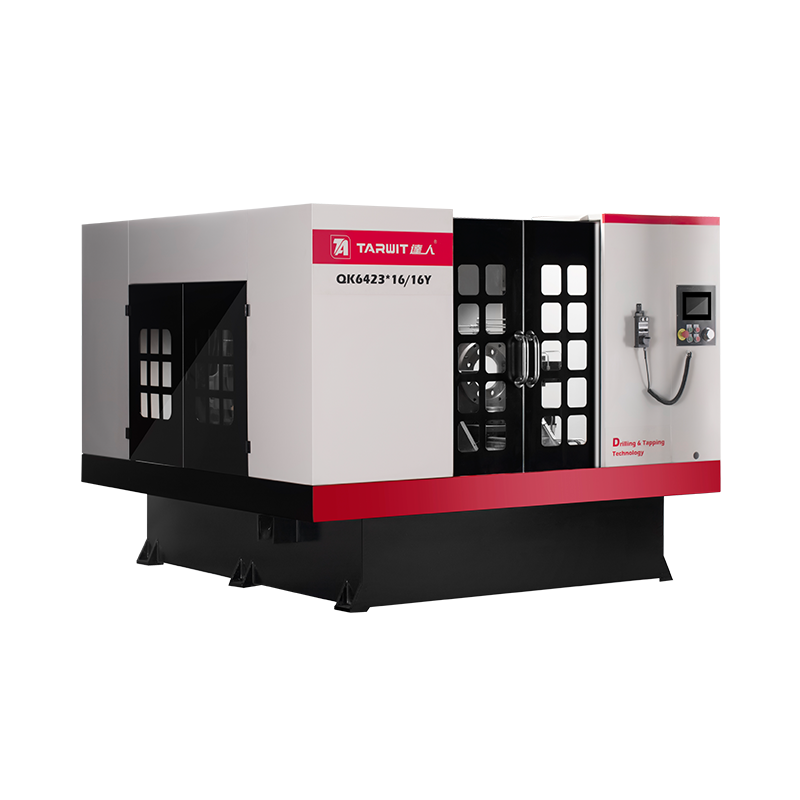 QK6423X16多轴钻攻一体机