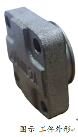 1753435435764022.png 017.png