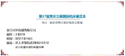 1753760206164313.png 59.png