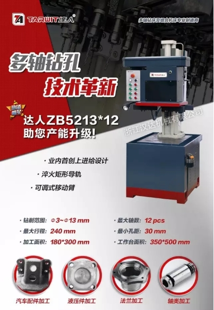 1753760211397365.png 60.png