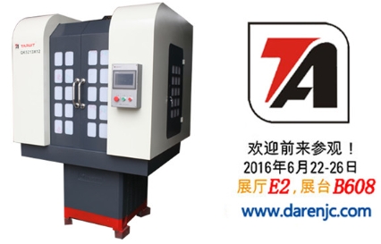 1753769521363663.png 76.png