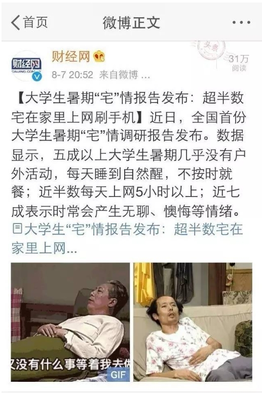 1753772875425517.png 126.png