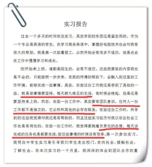 1753772904766426.png 129.png