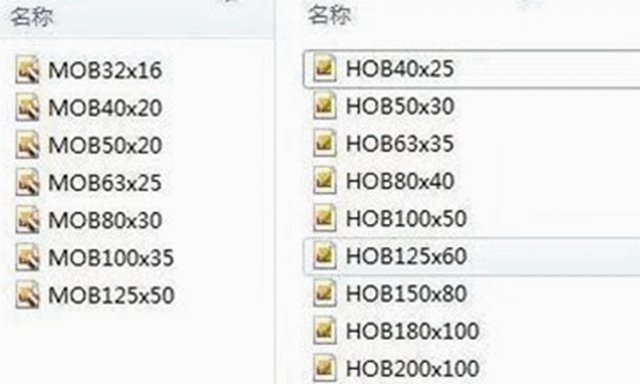 1753773277362788.gif 4.gif