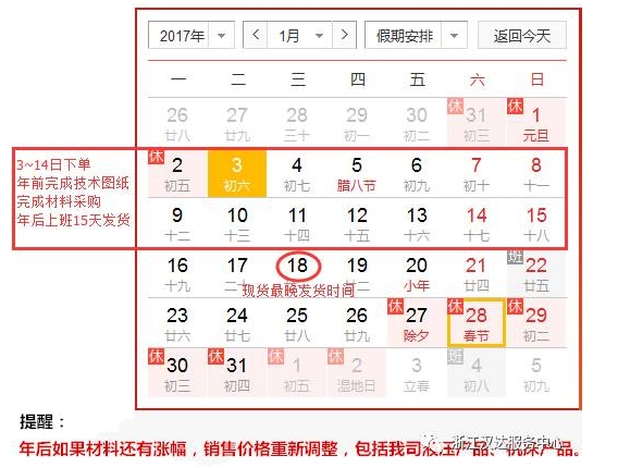 1753775673705446.png 149.png