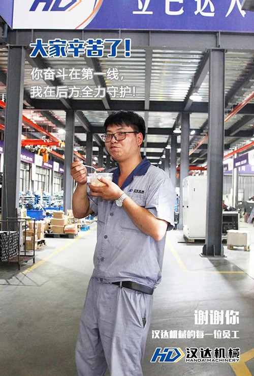 1753856304466747.jpg 273.jpg