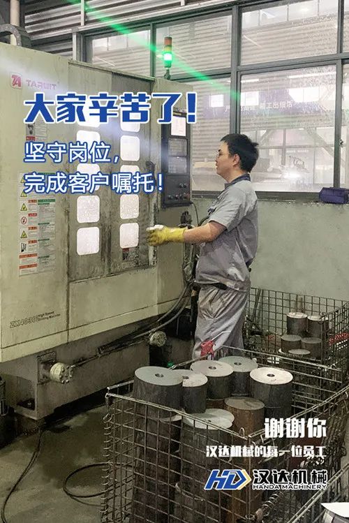 1753856325107990.jpg 275.jpg