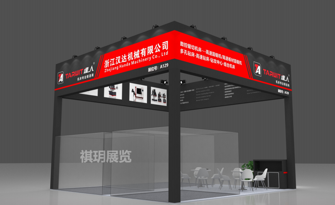 1753860133653119.png 57.png